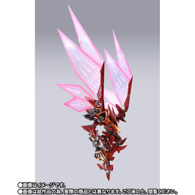 METAL BUILD DRAGON SCALE  红莲圣天八极式