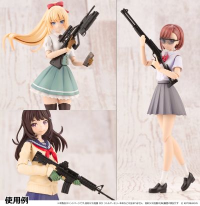 小军械库 LAOP08 创彩少女庭园用 战术手套（黑色）