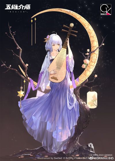 VOCALOID 星尘·花月夜