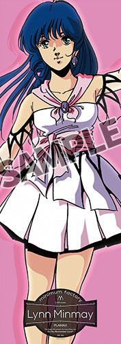 PLAMAX MF-04 minimum factory 超时空要塞 可曾记得爱 林明美