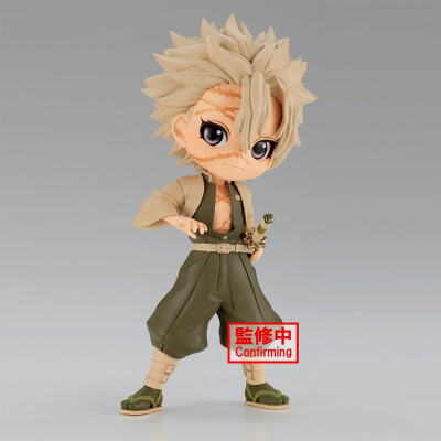 Q posket 鬼灭之刃  不死川实弥 B款