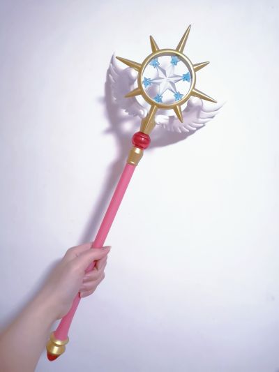 魔卡少女樱 透明牌篇 梦之魔杖 新装版