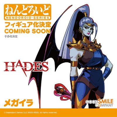 粘土人#2029 黑帝斯 墨纪拉