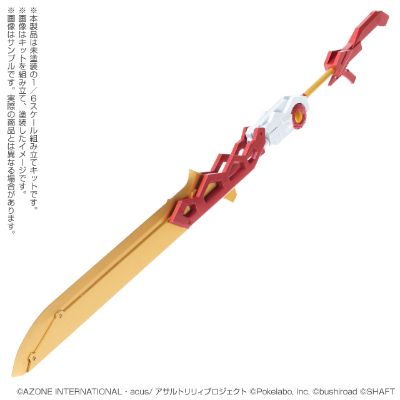 Azodeji/3D打印套件 No.005 突击莉莉 Last Bullet CHARM 冈格尼尔