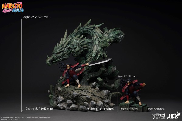 UDS005 火影忍者 疾风传 千手柱间