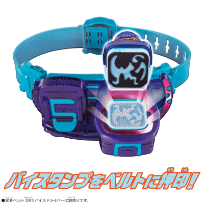 假面骑士利维斯系列  DX螳螂罪恶印章