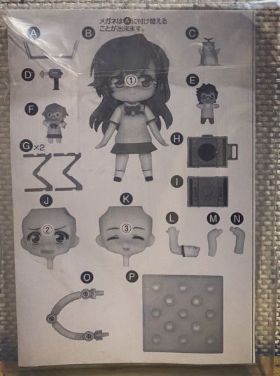 粘土人 #248 在盛夏等待 贵月一歌