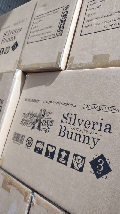 Unionism Quartet A3-Days 西尔维娅·罗蒂尔 兔女郎