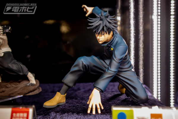 MAXIMATIC  咒术回战 伏黑惠 1