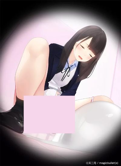 妄想秘事少女 二