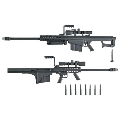 Diocom武器 DCML03 狙击套装A