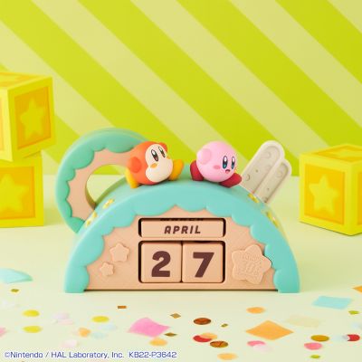 一番赏 最终大奖 永远都是最强盟友 万年历