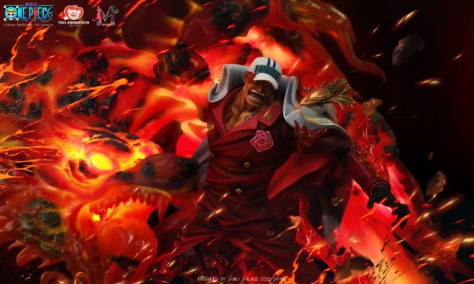 航海王 大将赤犬