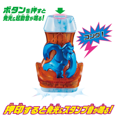 假面骑士利维斯系列 DX金刚罪恶印章