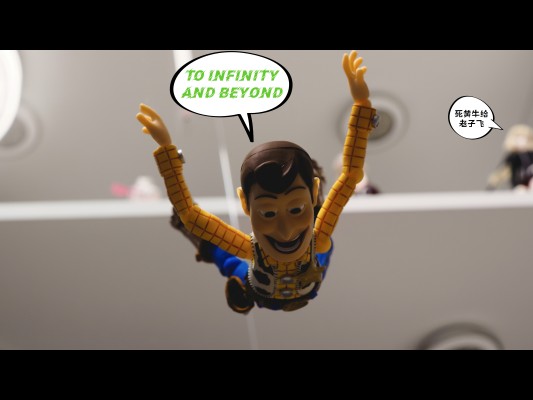 转轮科技系列 惊奇山口 玩具总动员 翠丝 新包装版