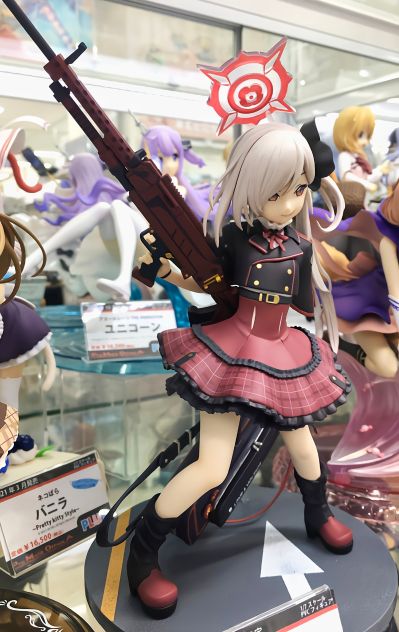 蔚蓝档案  浅黄睦月