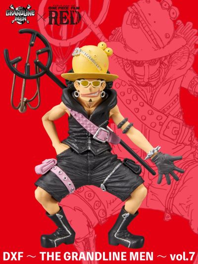 DXF～伟大航路的男士们～ 航海王：红发歌姬 7 战衣乌索普