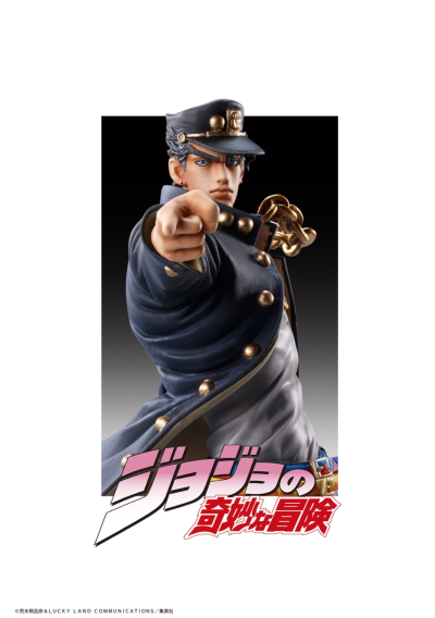 雕像传说 JOJO的奇妙冒险 第三部 星尘斗士 空条承太郎