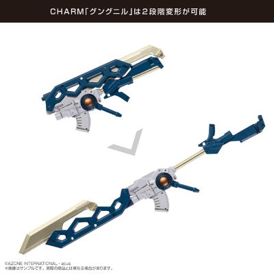 突击莉莉 武装收藏 完全样式 CHARM 冈格尼尔 蓝色版