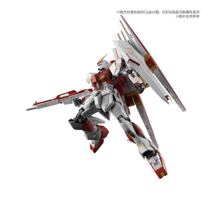 MG  1/100 RX-93 Nu高达（典藏版）