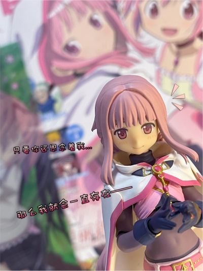 figma#477 魔法记录 魔法少女小圆外传 环伊吕波