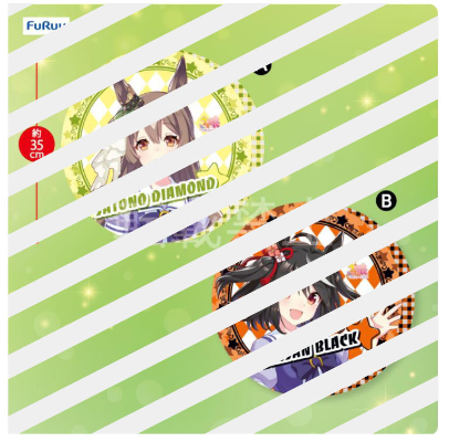 赛马娘 圆形抱枕6