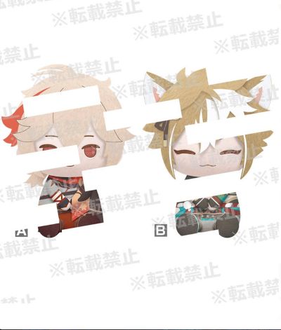 原神 大毛绒 第三弹