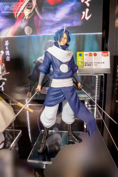 关于我转生变成史莱姆这档事 苍蓝隐者苍影