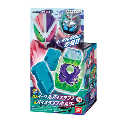 假面骑士利维斯系列 DX猎鹰罪恶印章 与 罪恶印章收纳器