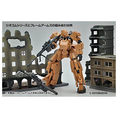 Diocom武器 DCML03 狙击套装A