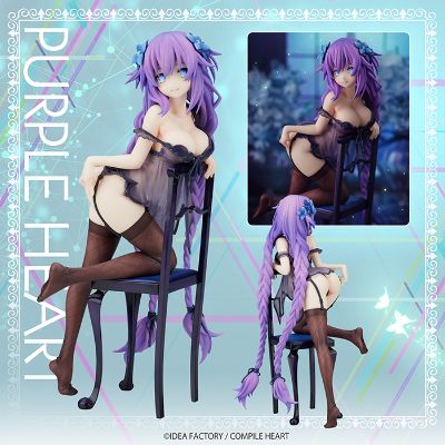 超次元游戏海王星 紫色之心 吊带裙睡衣