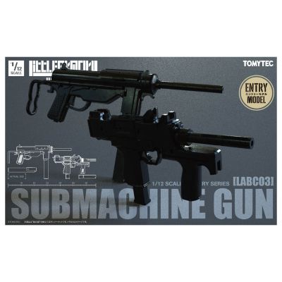 小军械库 LABC03 冲锋枪