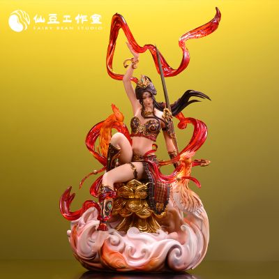 三界天系列 增长天骄