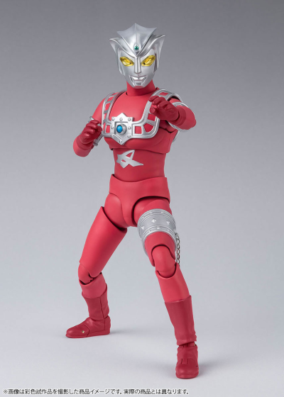 S.H.Figuarts 阿斯特拉