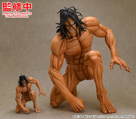 POP UP PARADE 进击的巨人 艾伦·耶格尔 进击巨人形态 XL尺寸