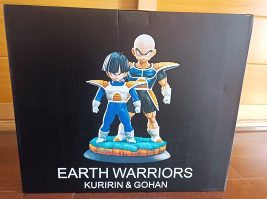 GxMateria 龙珠Z 库林