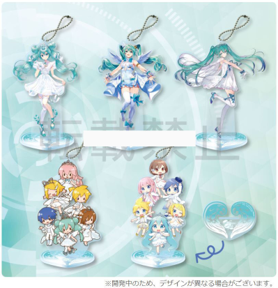 初音未来系列 大号透明立牌钥匙链 