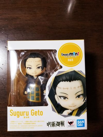 Figuarts mini 咒术回战 夏油杰