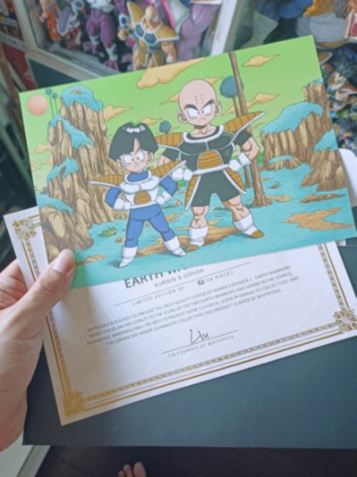 GxMateria 龙珠Z 库林