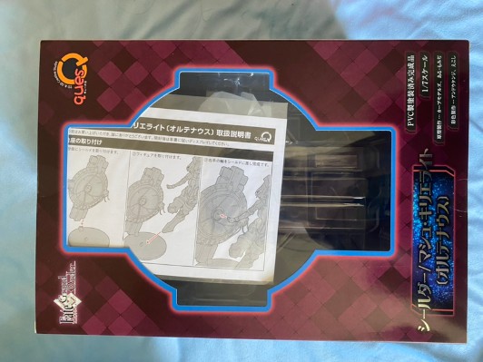 命运-冠位指定 盾兵 / 玛修·基列莱特 〔奥特瑙斯〕