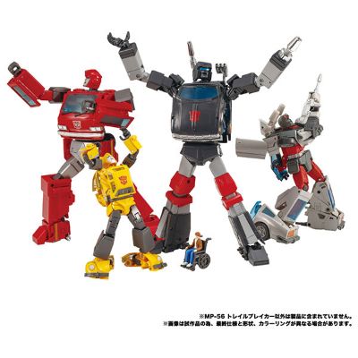 变形金刚 大师级 MP-56 开路先锋