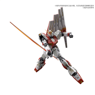 MG  1/100 RX-93 Nu高达（典藏版）