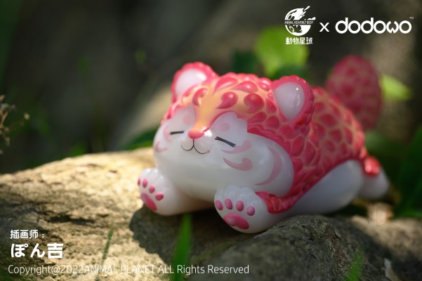 果物精灵 荔枝王虎