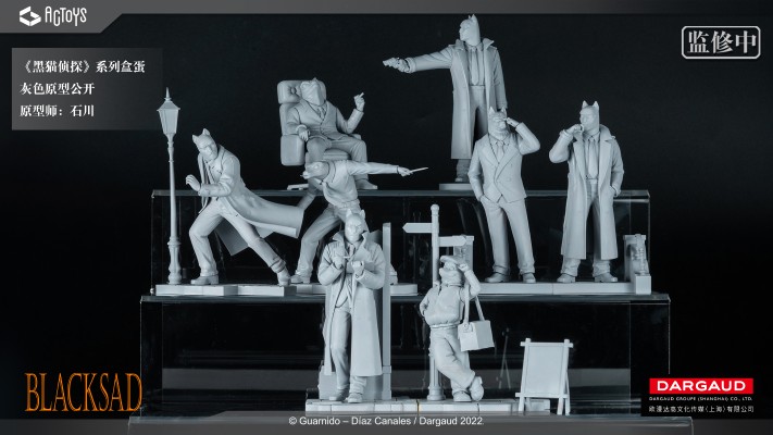 《黑猫侦探》系列盒蛋