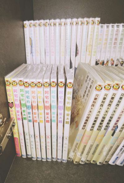 バスでふぉ Free！ 七瀬遙