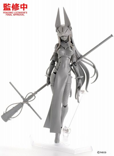 figma#579 FALSLANDER HEMET NETHEL