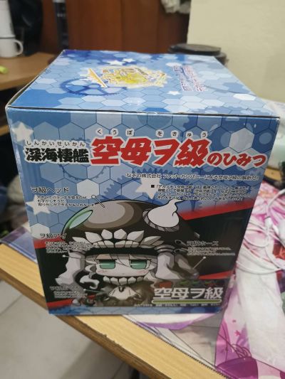 Dekacchu 舰队Collection -舰娘- 航母wo级