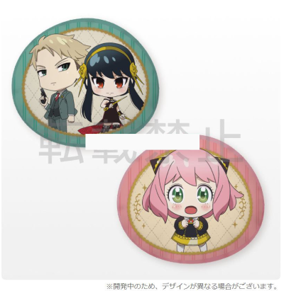 PM 电视动画 间谍过家家 大号弹力枕 1