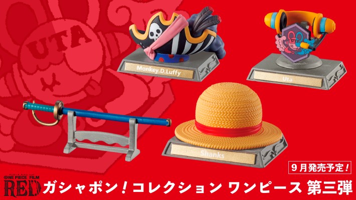 扭蛋收藏 航海王FILM RED