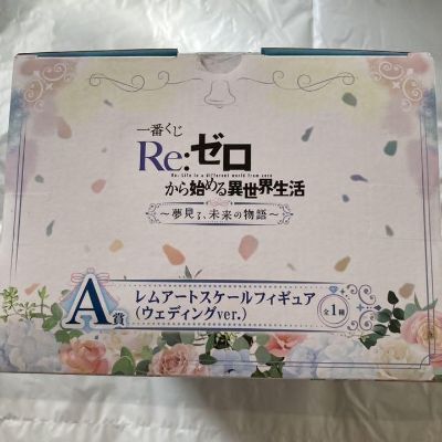 一番赏 A奖 蕾姆胸像（婚纱版）